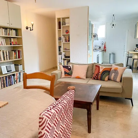 Au Coin Ponot - Jardin, Wifi, Parking Gratuit * Le Puy-en-Velay